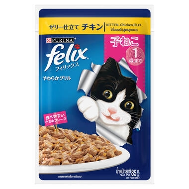 FELIX As Good As It Looks Kitten Chicken in Jelly Wet Cat Food - 12 x 85g
