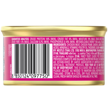 FANCY FEAST Classic Paté Chicken Feast - 85G