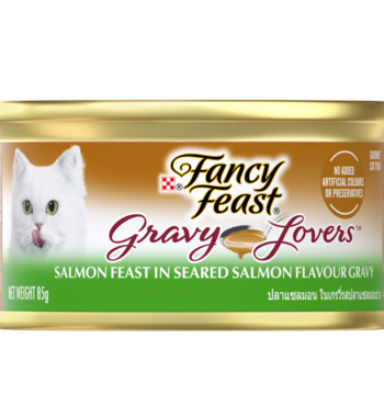 FANCY FEAST® Gravy Lovers Salmon Feast in Seared Salmon Flavour Gravy - 85G